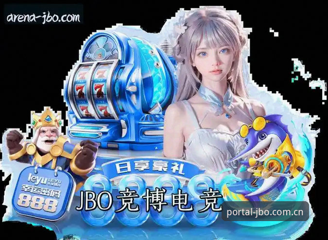 jbo电竞安装教程 揭秘jbo电竞安装教程背后的真相:从零开始的完整指南,竞博官方平台体验全解析